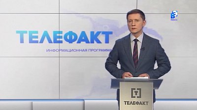 Алексей Текслер об ограничениях