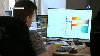 Новые схемы от мошенников