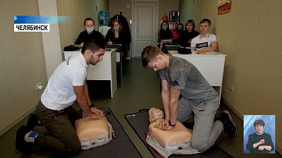 Как защитить детей от смерти на физкультуре?