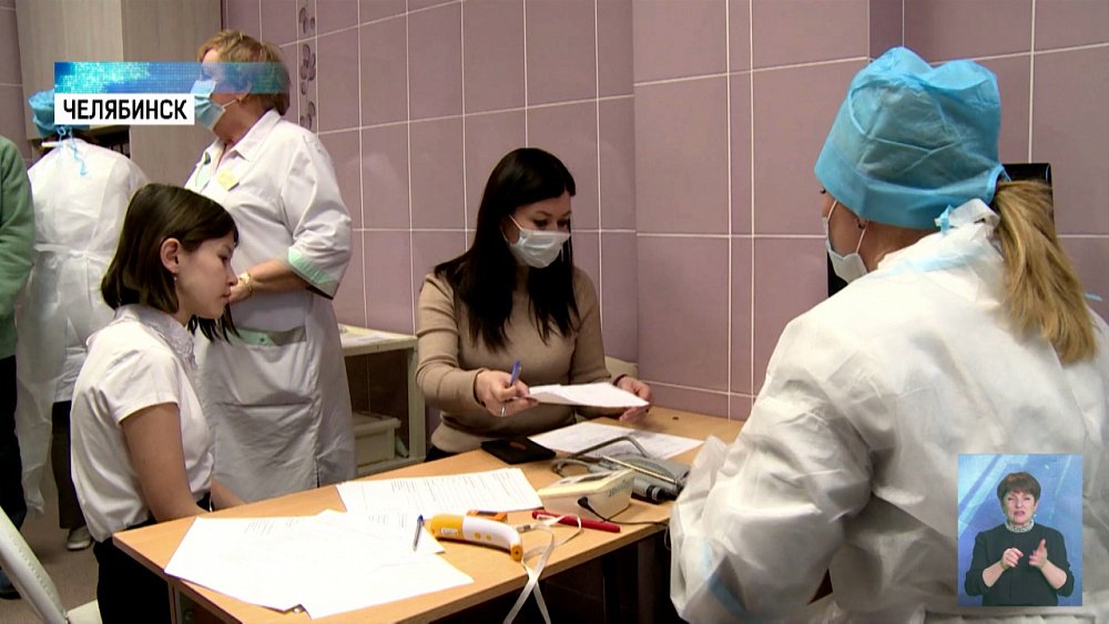 В области стартовала вакцинация школьников