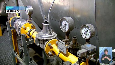 Челябинский завод запустит систему очистки газов