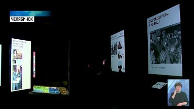 27 января — День памяти жертв Холокоста