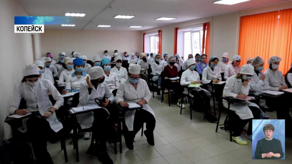 Как освоить медицинскую профессию бесплатно?