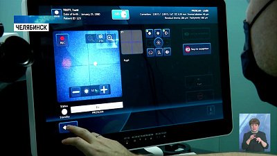 В Челябинске коррекцию зрения делают бесплатно