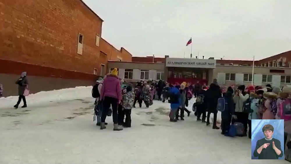 ФСБ задержала лжеминеров в Магнитогорске