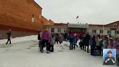 ФСБ задержала лжеминеров в Магнитогорске