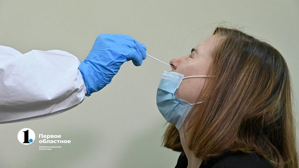 Южный Урал попал в топ регионов с самыми высокими ценами на ПЦР‑тесты