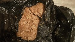 В Челябинске задержали подозреваемого в попытке сбыта героина