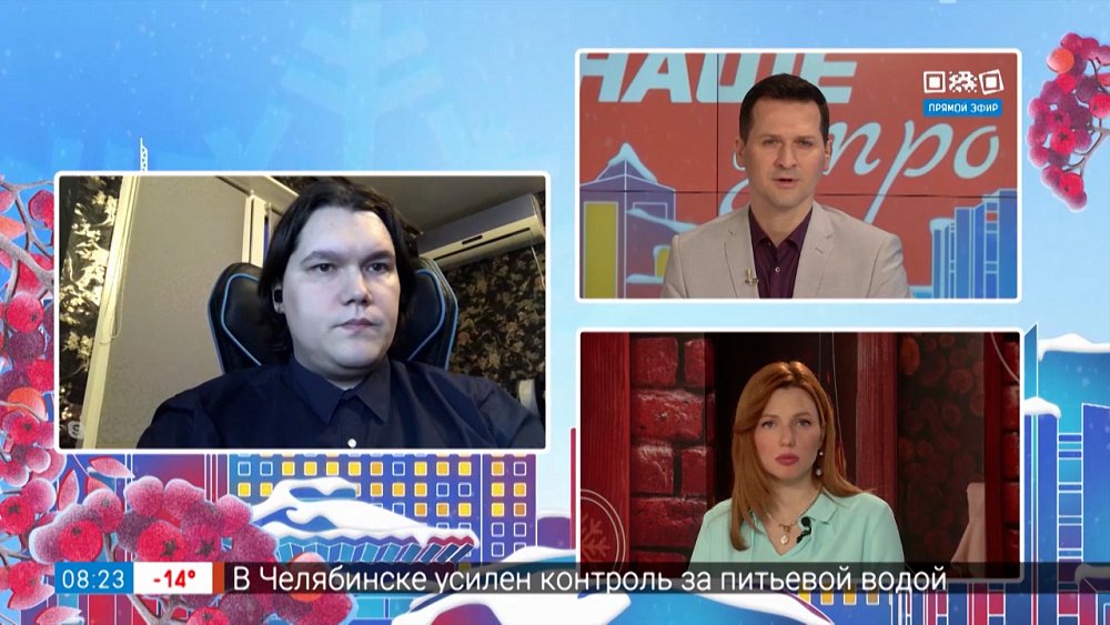 Сброс отходов в Шершни — гость на связи