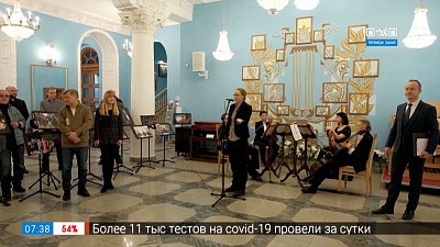 Легенды сцены в сюжете «Фотоальманах к юбилею филармонии»