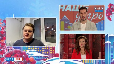 Как избавиться от насекомых в квартире — Гость на связи