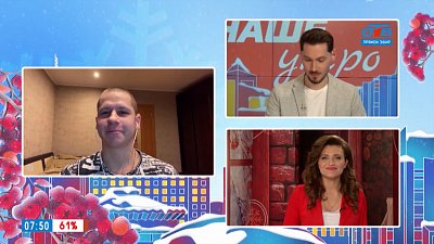 Чемпионат по дрифту и новые рекорды — Гость на связи