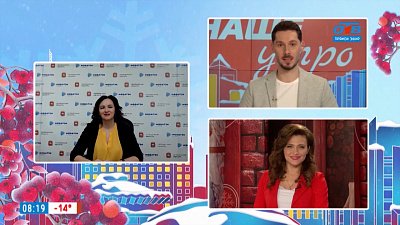 Мобильный контролёр от «Новатэк-Челябинск» — Гость в студии