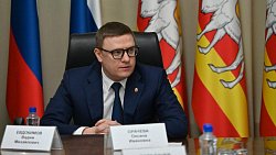 Алексей Текслер встретился с генеральным директором благотворительного фонда Владимира Потанина