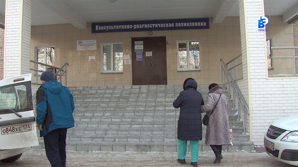 Онкологи Миасса продолжают работу