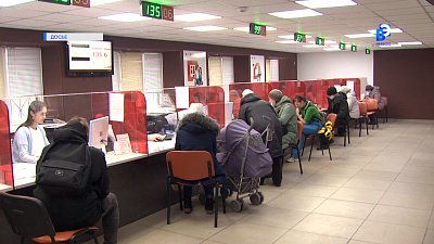 Пенсии проиндексируют на 8,6%