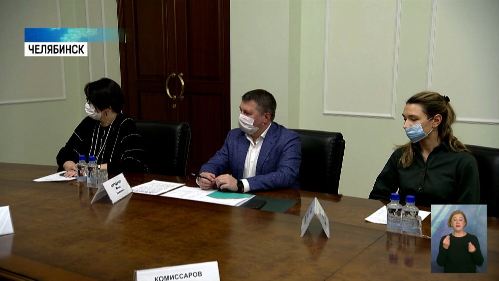 НКО могут получить поддержку Фонда Потанина