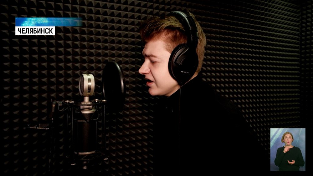 В Челябинске появился свой Егор Крид