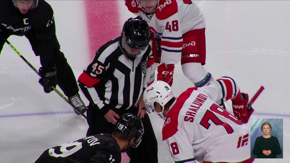 Обзор спортивных событий от 28.01.2022