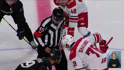 Обзор спортивных событий от 28.01.2022