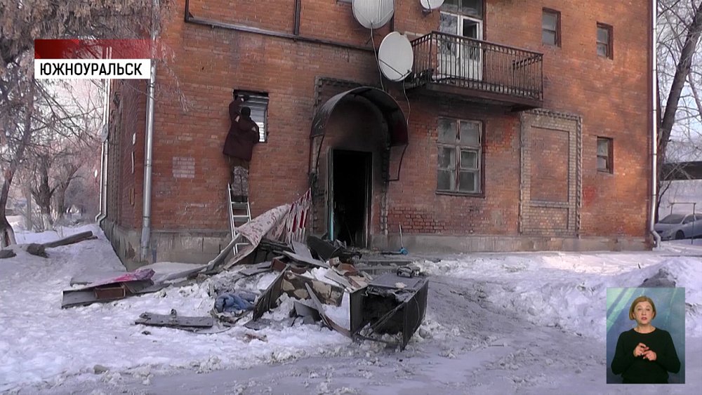 3-летний ребенок погиб на пожаре в Южноуральске