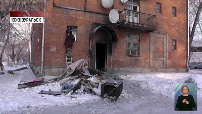 3-летний ребенок погиб на пожаре в Южноуральске