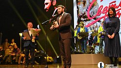 В Челябинске прошла восемнадцатая церемония вручения премии «Светлое прошлое»