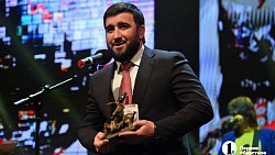 В Челябинске прошла восемнадцатая церемония вручения премии «Светлое прошлое»