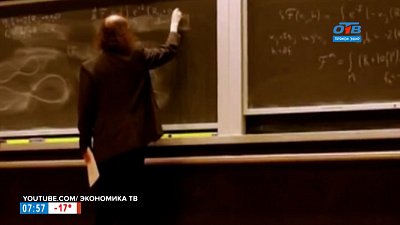 Сверхспособности людей в сюжете «Известные уникумы современности»