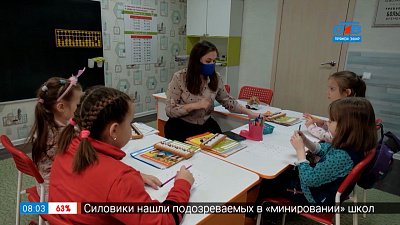 Ментальная арифметика и скорочтение в сюжете «Развивалки для детей»