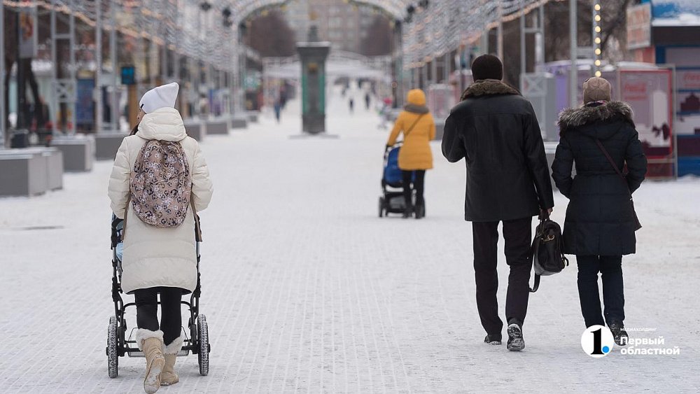 Индексация выплат и налоги на банковские вклады: как изменится жизнь россиян в феврале‑2022