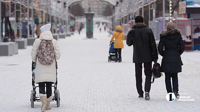 Индексация выплат и налоги на банковские вклады: как изменится жизнь россиян в феврале‑2022
