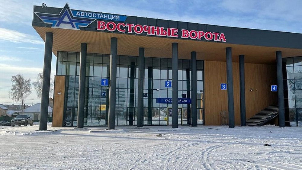 В Челябинске 1 февраля начнет работу новый автовокзал