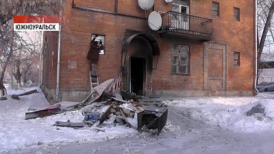 Происшествия недели 29.01.2022