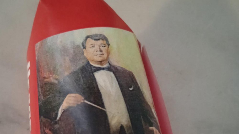 В Челябинске выпустили конфеты с портретом дирижера Адика Абдурахманова