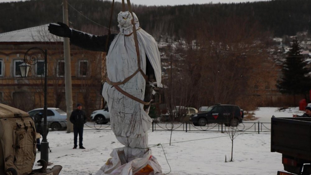 «Коммунисты России» создали комиссию для восстановления памятника Ленину в Миассе