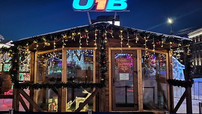 В Челябинске «Дом Деда Мороза» попрощался с южноуральцами