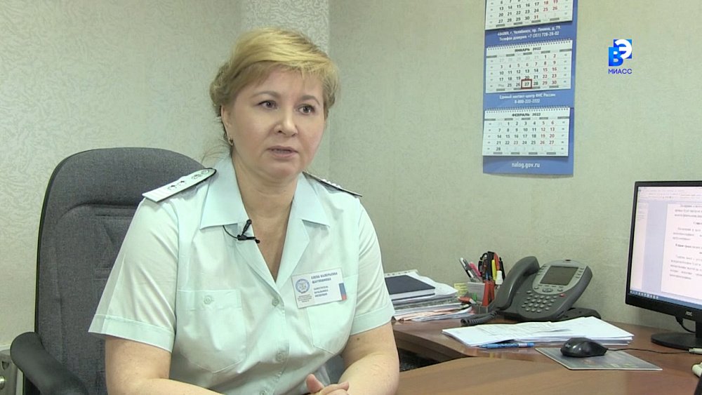 Налог на вклады