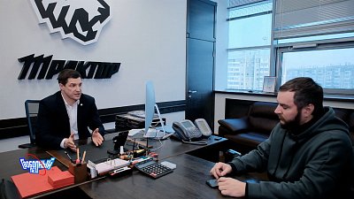 Свободный лёд 28.01.2022