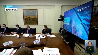 Текслер обсудил с ВТБ новый кампус