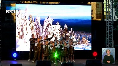 С 1 февраля стартует «Огонь победы»