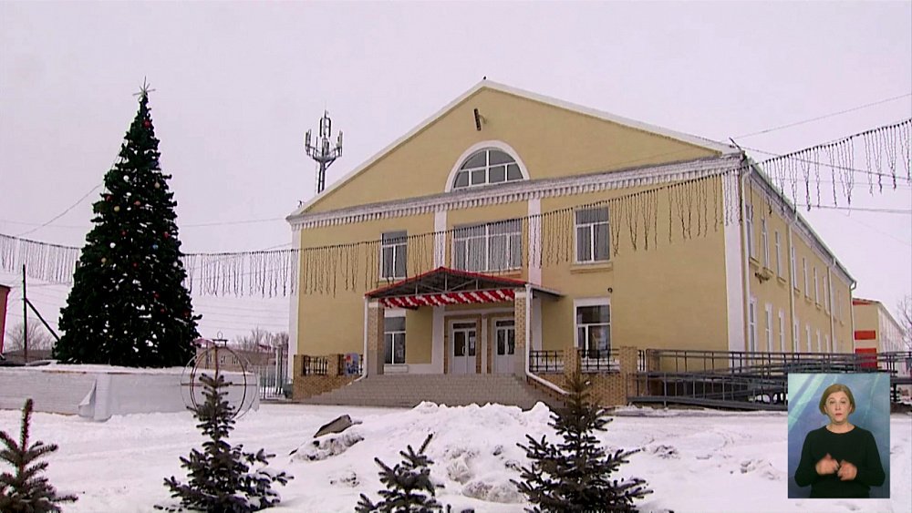 Дом Культуры в поселке Бреды отремонтировали