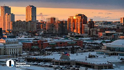 Города Челябинской области признали самыми дешевыми для жизни на Урале