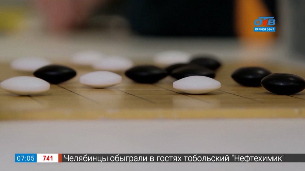 Игра го в рубрике «Спорт с пелёнок»