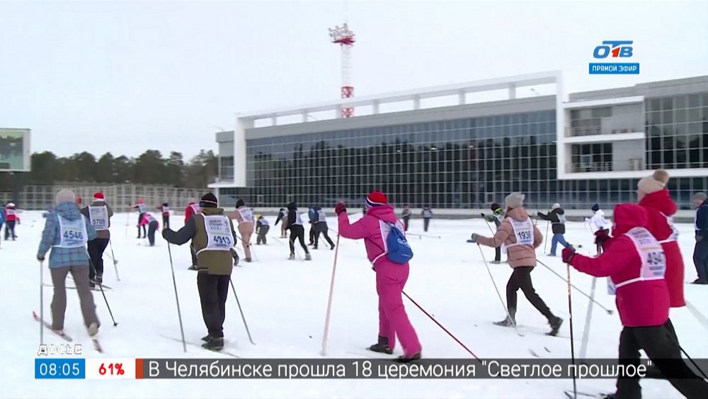 Массовый лыжный забег в сюжете «Лыжня России — 2022»