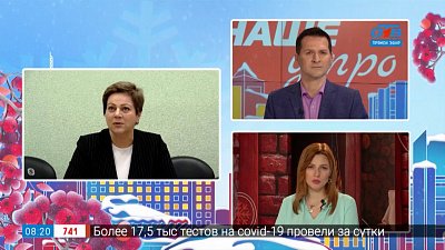 Тестовая запись в 1-й класс — Гость на связи