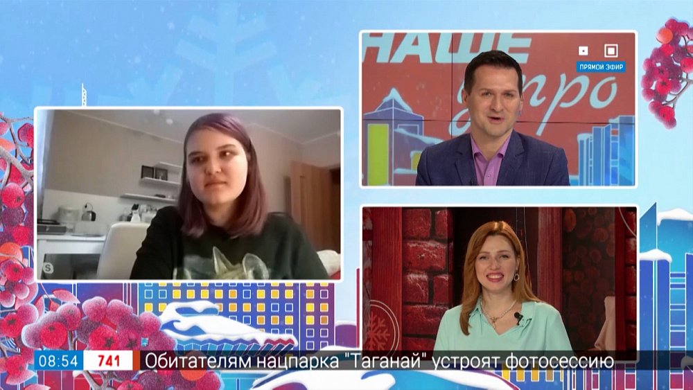 Черепашки ищут хозяина — Гость на связи