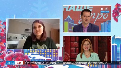 Черепашки ищут хозяина — Гость на связи