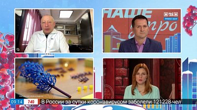 Ювелирных дел мастер — Гость на связи