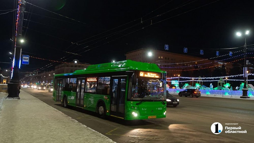 В Челябинске хотят запустить ночные автобусные рейсы